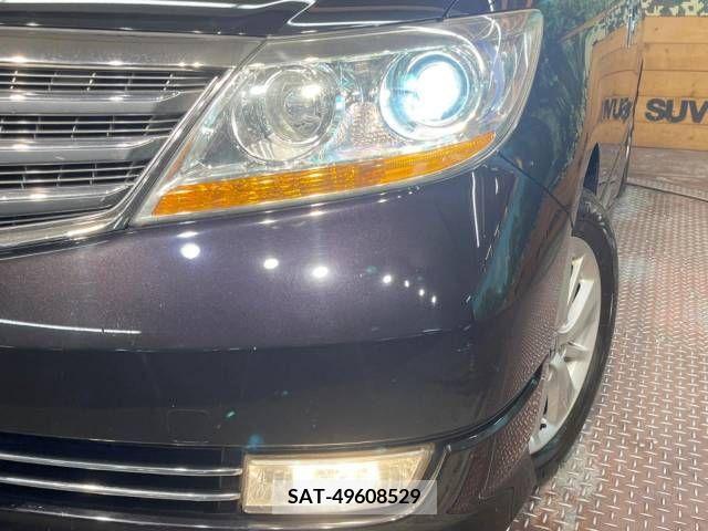 Honda ELYSION 2007-05 256162-12