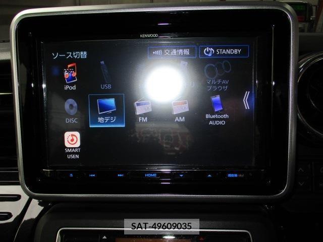 Suzuki SPACIA 2022-09 312518-7