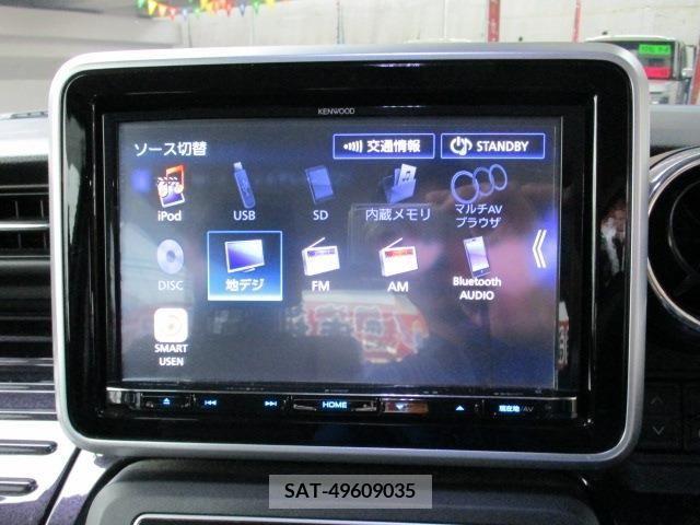 Suzuki SPACIA 2022-09 312518-8