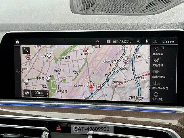 Bmw X5 2019-08 294196-2