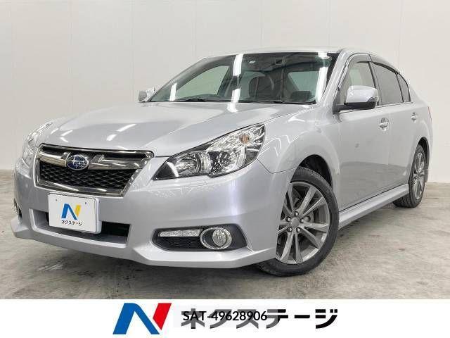 Subaru LEGACY B4 2013-10 274759-0