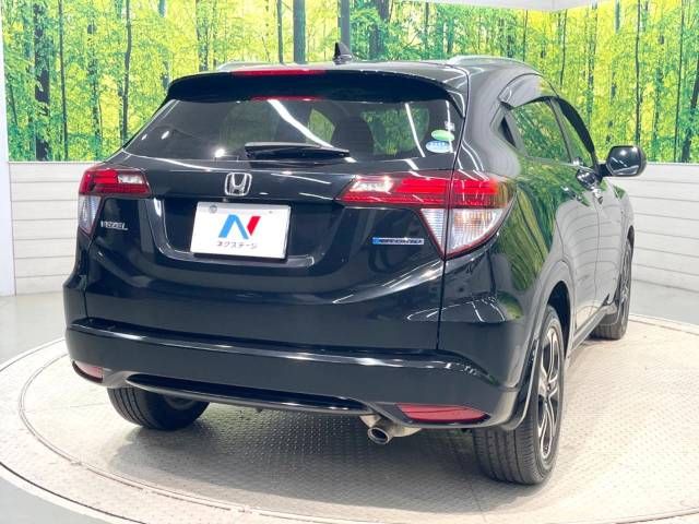 Honda VEZEL 2015-02 24957-17