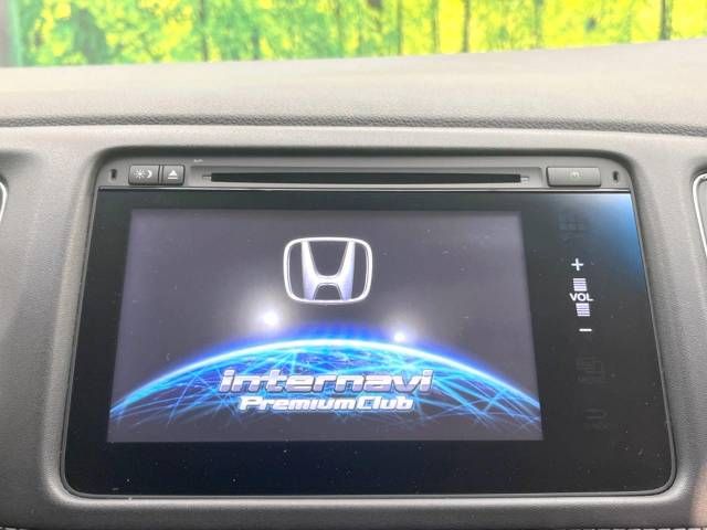 Honda VEZEL 2015-02 24957-2