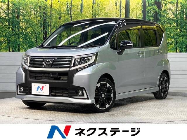Daihatsu MOVE CUSTOM 2015-08 12972-0