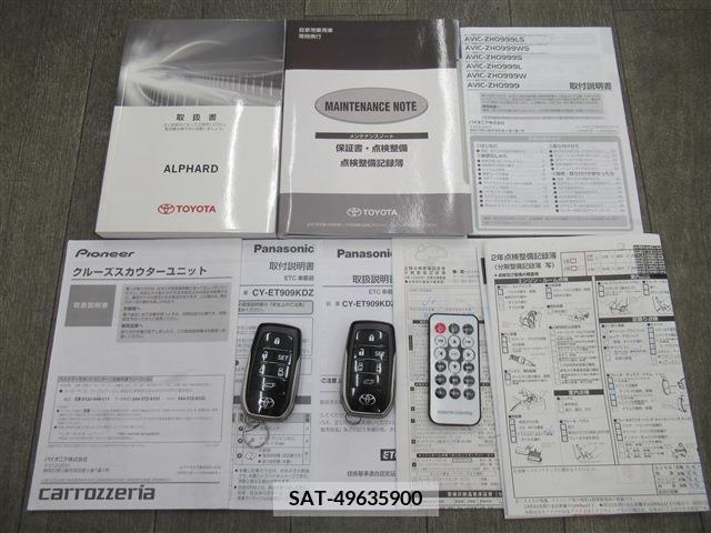 Toyota ALPHARD 2015-09 373254-19