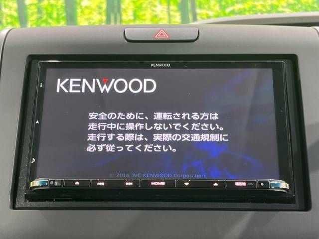 Honda FREED 2019-01 28291-2