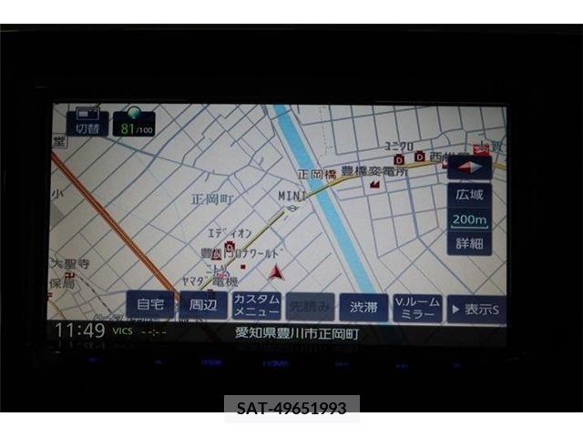 Honda FIT 2020-06 396546-1