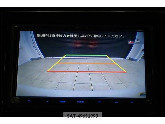 Honda FIT 2020-06 396546-10