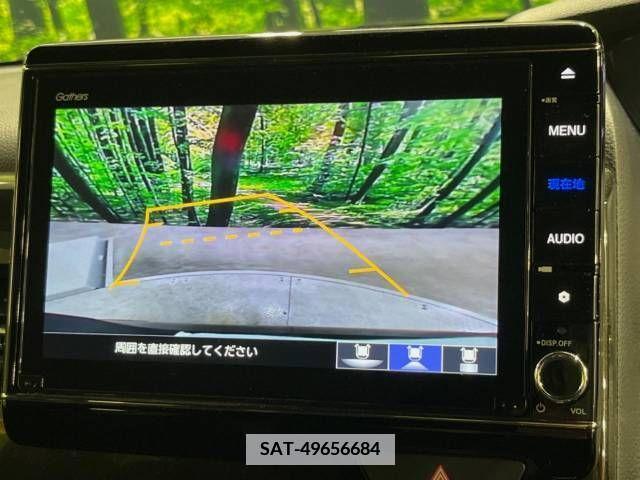 Honda N BOX CUSTOM 2019-12 344933-5