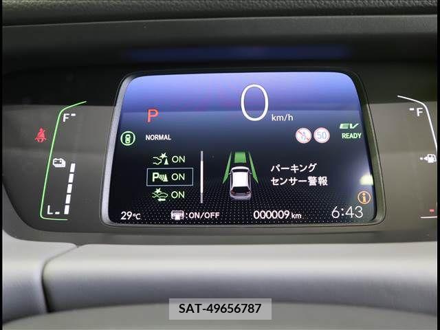 Honda FIT 2024-01 378752-13