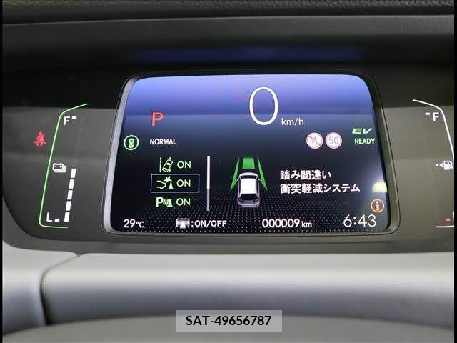 Honda FIT 2024-01 378752-12
