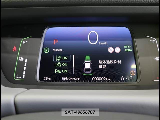 Honda FIT 2024-01 378752-11