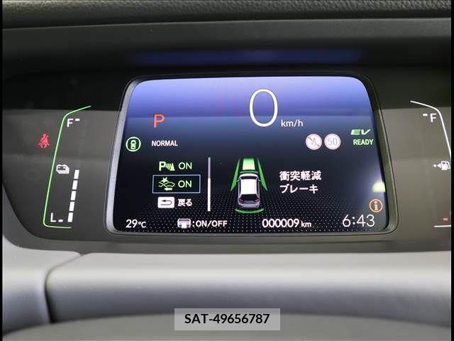 Honda FIT 2024-01 378752-14