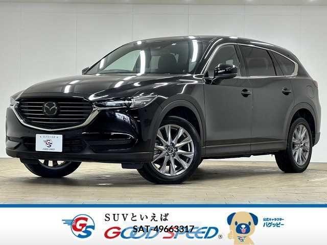 Mazda CX-8 2020-12 266169-0