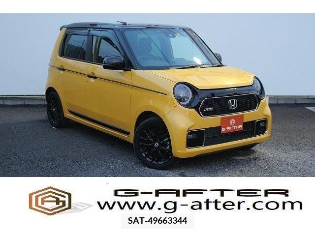 Honda N-ONE 2021-02 220364-0