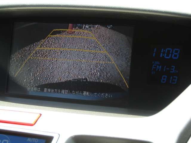 Honda ODYSSEY 2008-05 4592-14