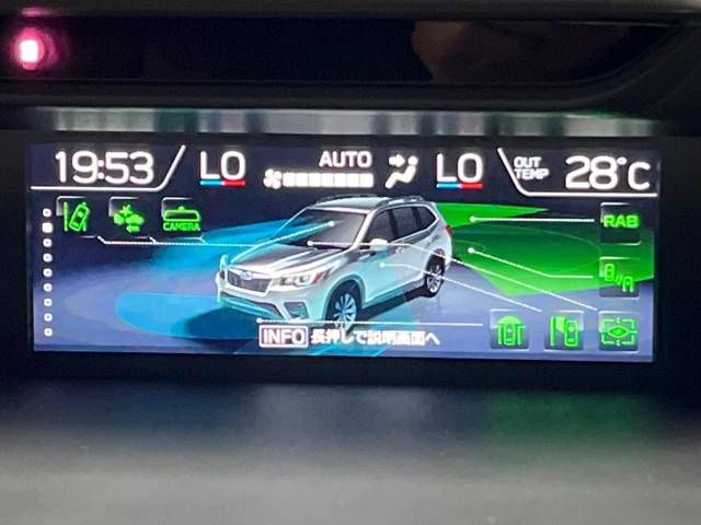 Subaru FORESTER 2020-01 183591-4