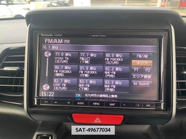 Honda N BOX CUSTOM 2015-09 387166-20