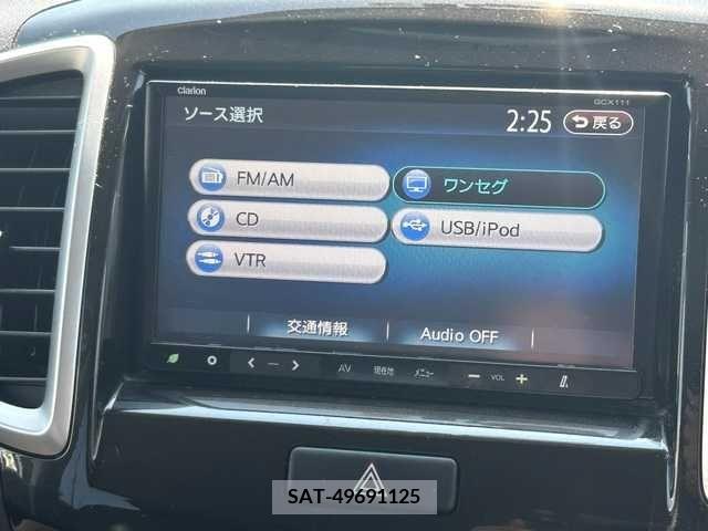Suzuki SOLIO 2011-09 368397-12