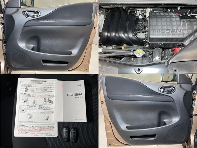 Nissan SERENA 2015-01 17923-18