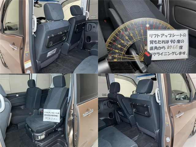Nissan SERENA 2015-01 17923-7