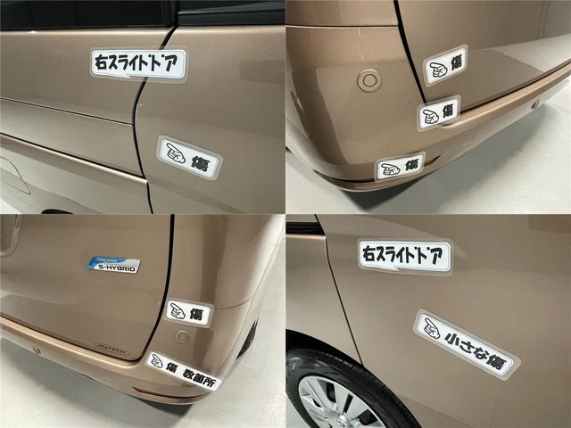 Nissan SERENA 2015-01 17923-25