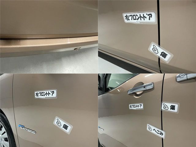 Nissan SERENA 2015-01 17923-26