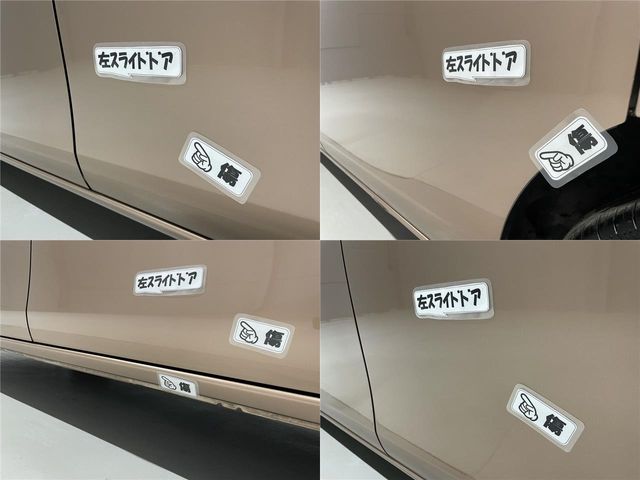 Nissan SERENA 2015-01 17923-27
