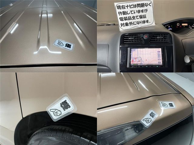 Nissan SERENA 2015-01 17923-23