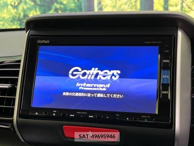 Honda N BOX CUSTOM 2016-06 306796-2