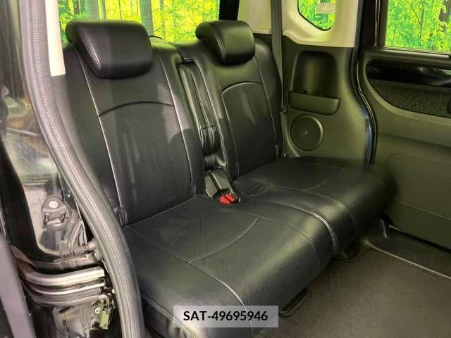 Honda N BOX CUSTOM 2016-06 306796-9