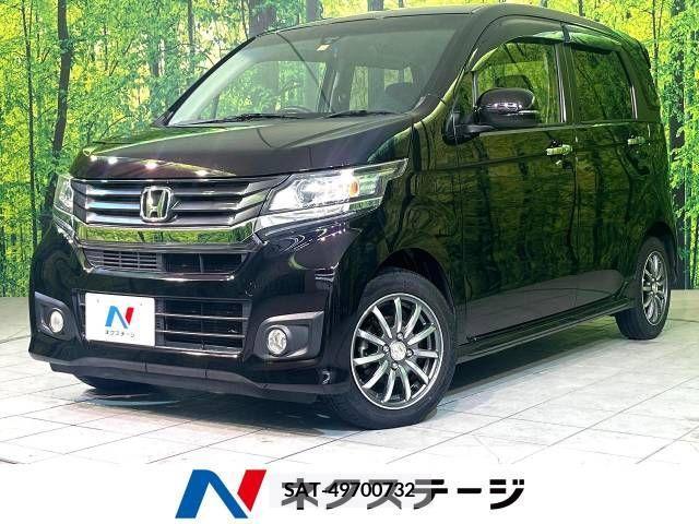 Honda N-WGN 2014-11 307831-0