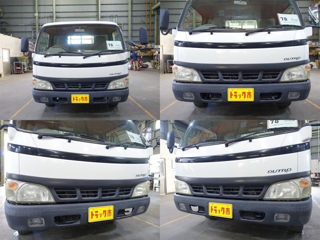 Hino DUTRO 2005-10 838-2