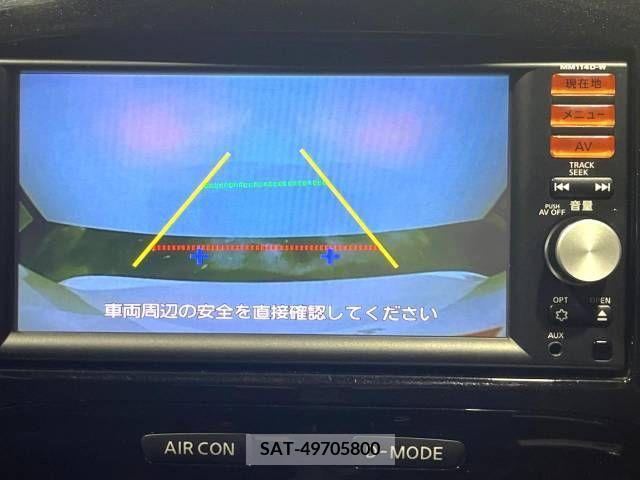 Nissan JUKE 2015-02 396995-3