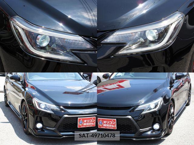 Toyota MARK X 2015-03 304409-6