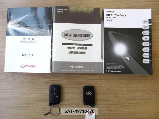 Toyota MARK X 2015-03 304409-14