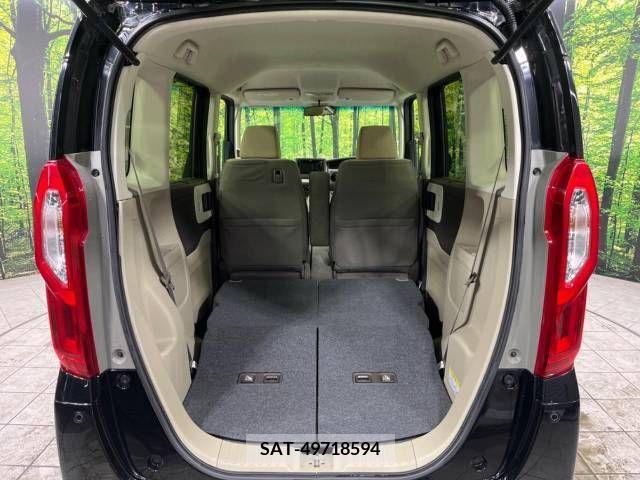 Honda N BOX 2019-11 222326-10