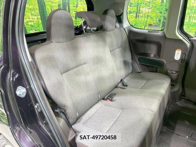Toyota SPADE 2018-04 314613-9
