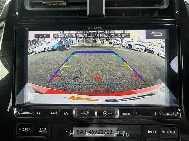 Toyota PRIUS 2016-05 340969-5
