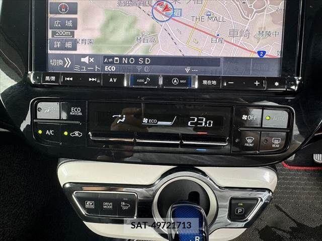 Toyota PRIUS 2016-05 340969-28