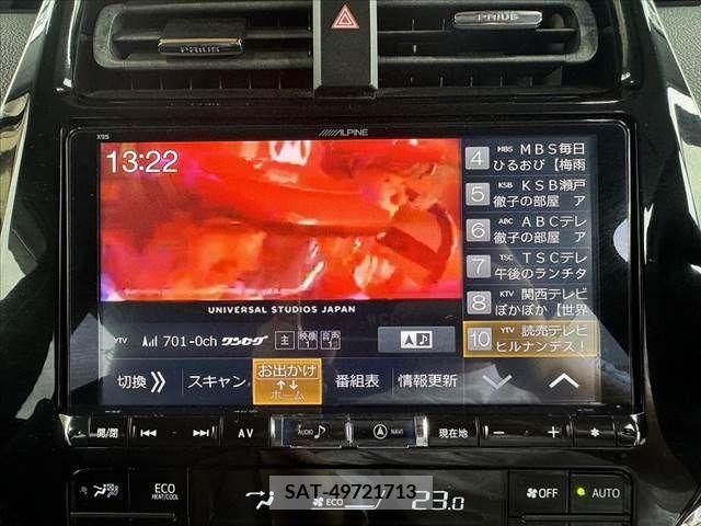 Toyota PRIUS 2016-05 340969-3