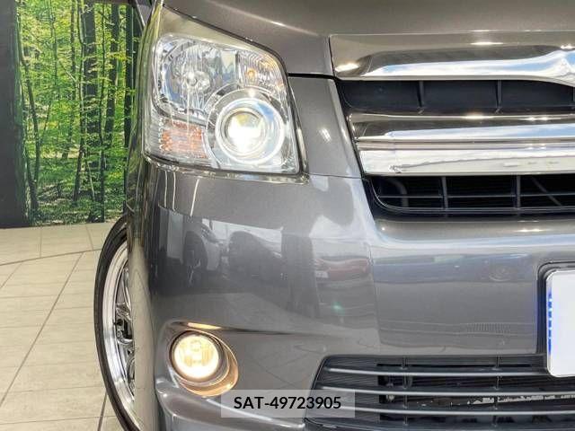 Toyota NOAH 2007-11 254170-13