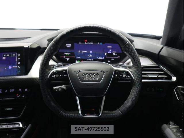 Audi E-TRON 2023-02 204703-10