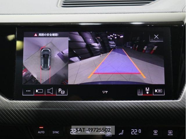 Audi E-TRON 2023-02 204703-13