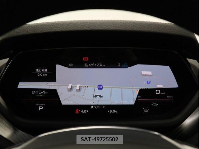 Audi E-TRON 2023-02 204703-12