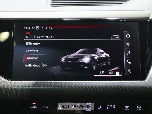 Audi E-TRON 2023-02 204703-15