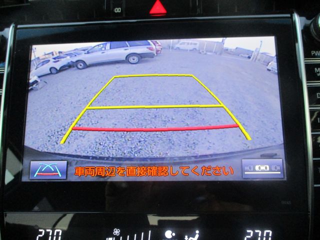 Toyota HARRIER 2017-08 195877-24