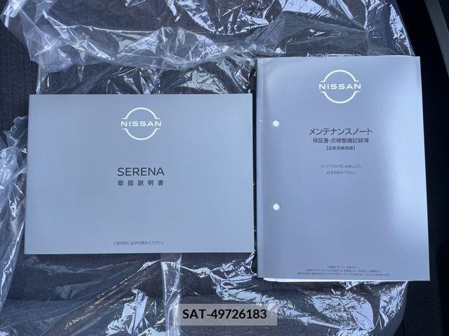 Nissan SERENA 2024-08 367643-29