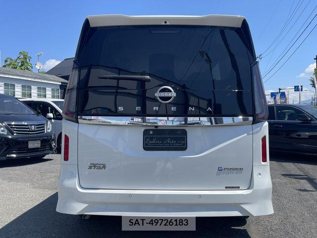 Nissan SERENA 2024-08 367643-8