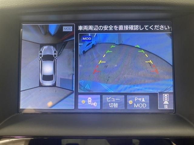 Nissan SKYLINE 2014-03 17526-27